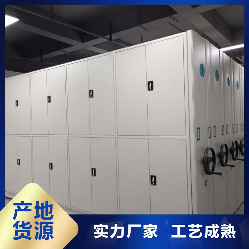 销售专卖【鑫康】移动档案橱出货及时