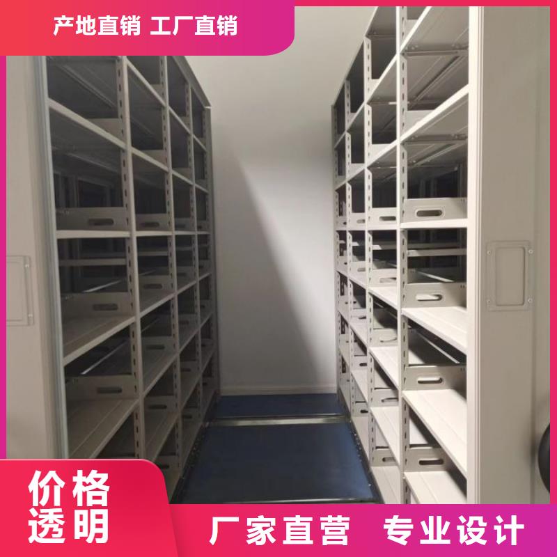 哪里好【鑫康】智纳档案柜<当地>厂家