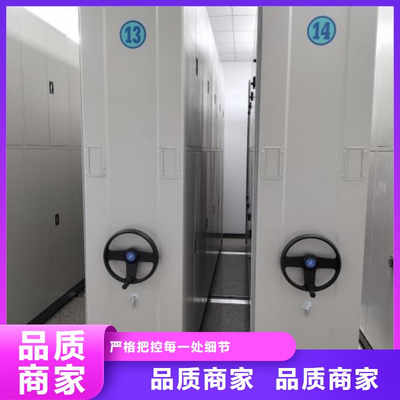 规格型号【鑫康】档案室五层档案架大厂家实力看得见