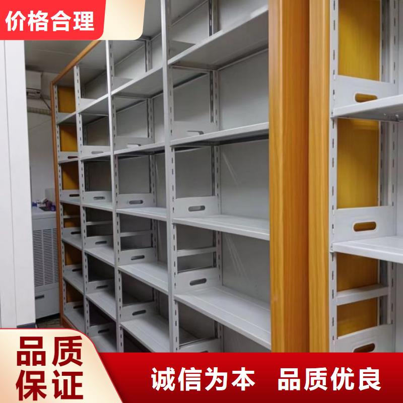 售后完善【鑫康】保密柜厂家新品