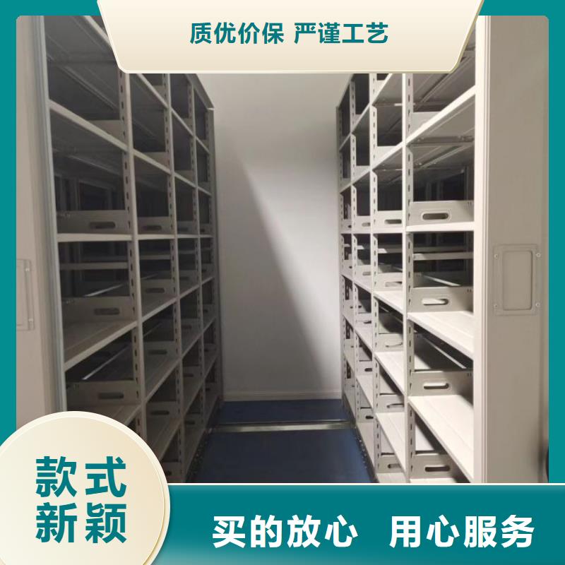 用心前行【鑫康】手摇文件柜同城制造商