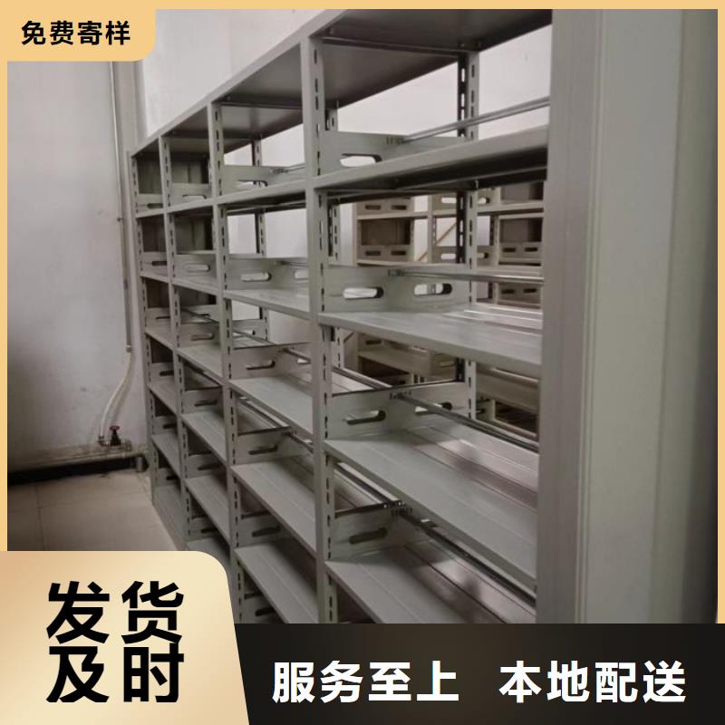 产品的常见用处【鑫康】手摇档案密集架从源头保证品质