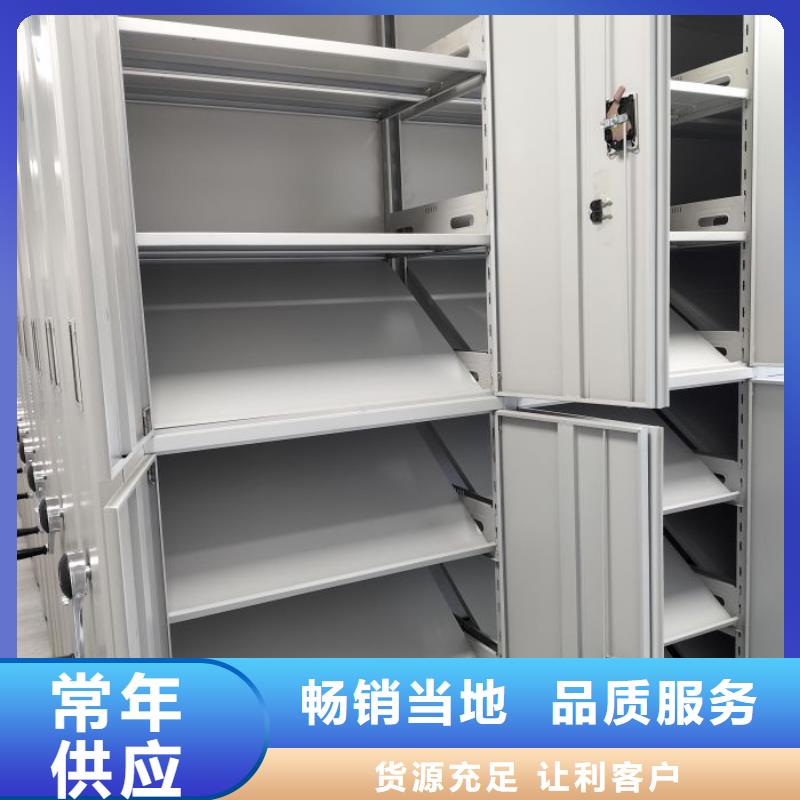 产品图片【鑫康】标本密集柜欢迎来厂考察