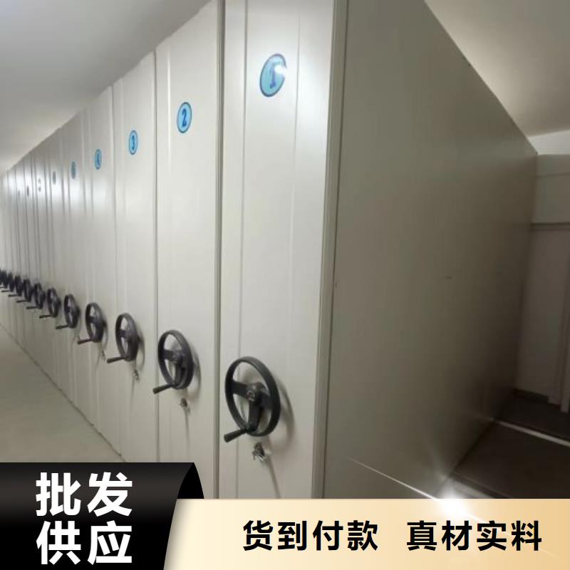 来电详谈【鑫康】画框密集柜同城公司