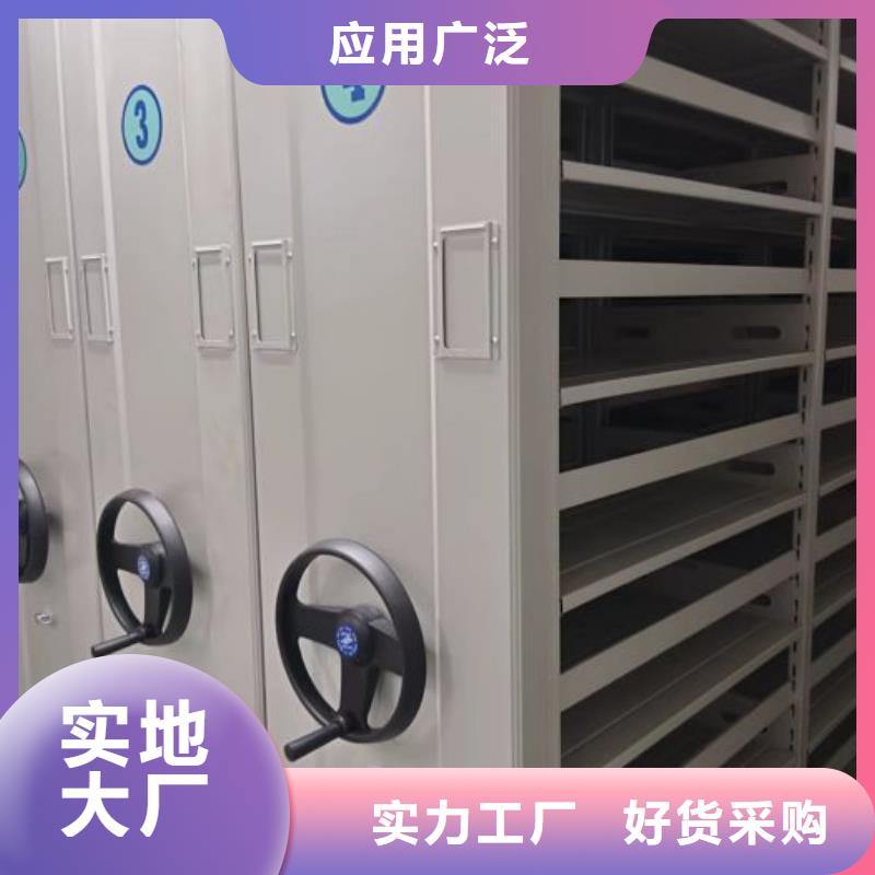 生产厂家服务【鑫康】手动型密集柜精品优选