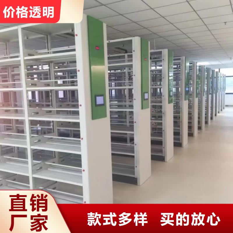 欢迎询价【鑫康】挂网式密集架精工打造