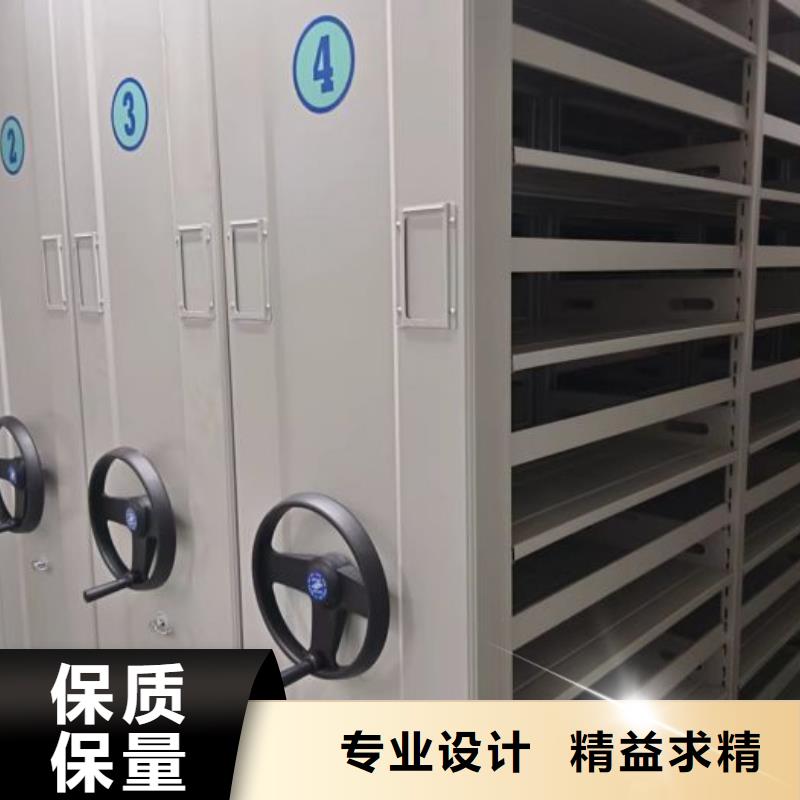 常见故障【鑫康】手摇密集柜价格合理