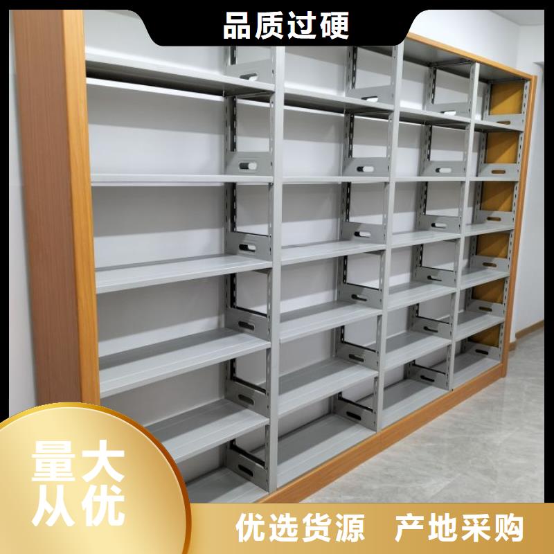 增创优势【凯美】万宁市手摇移动密集架当地品牌