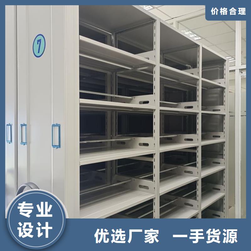 古籍书库樟木密集柜-用心做产品高品质诚信厂家