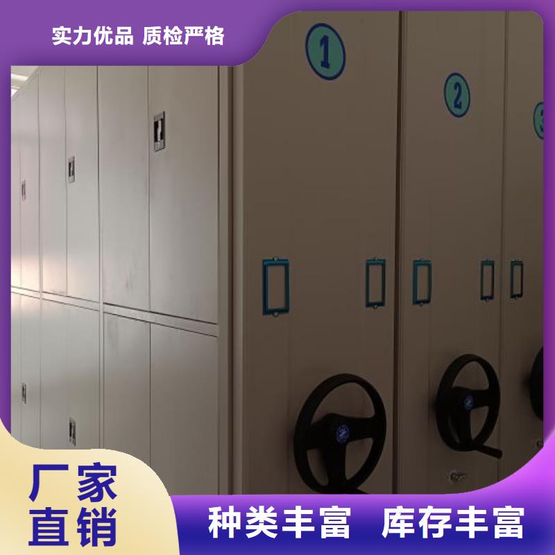 产品性能受哪些因素影响【凯美】移动密集型书架附近经销商