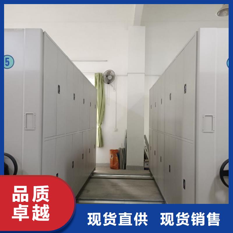 公司报价【凯美】半封闭式移动密集架选择大厂家省事省心