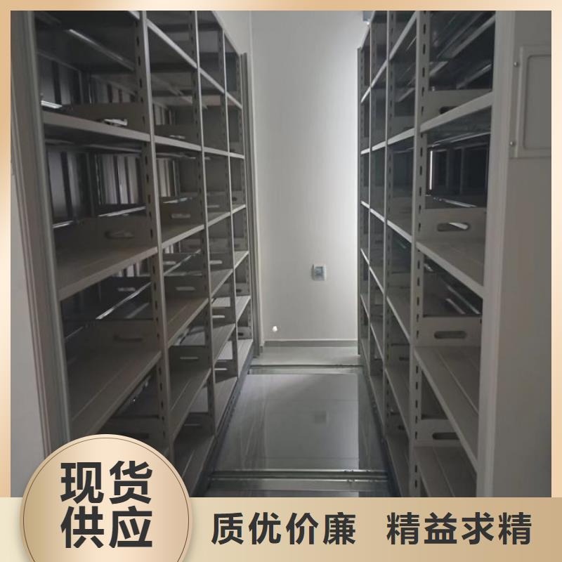 正道经营【凯美】澄迈县仓储密集架附近服务商