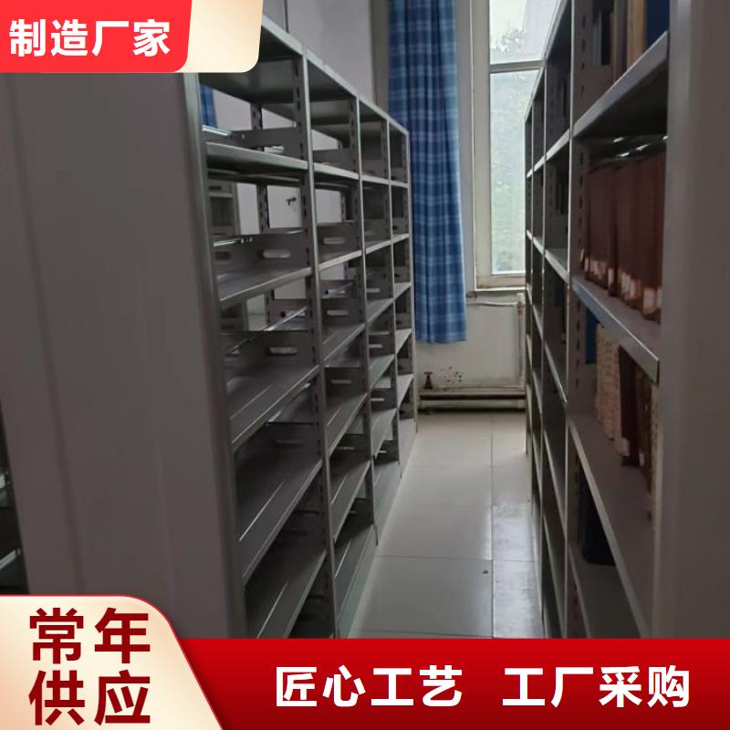 怎么代理【凯美】档案架密集柜好产品有口碑