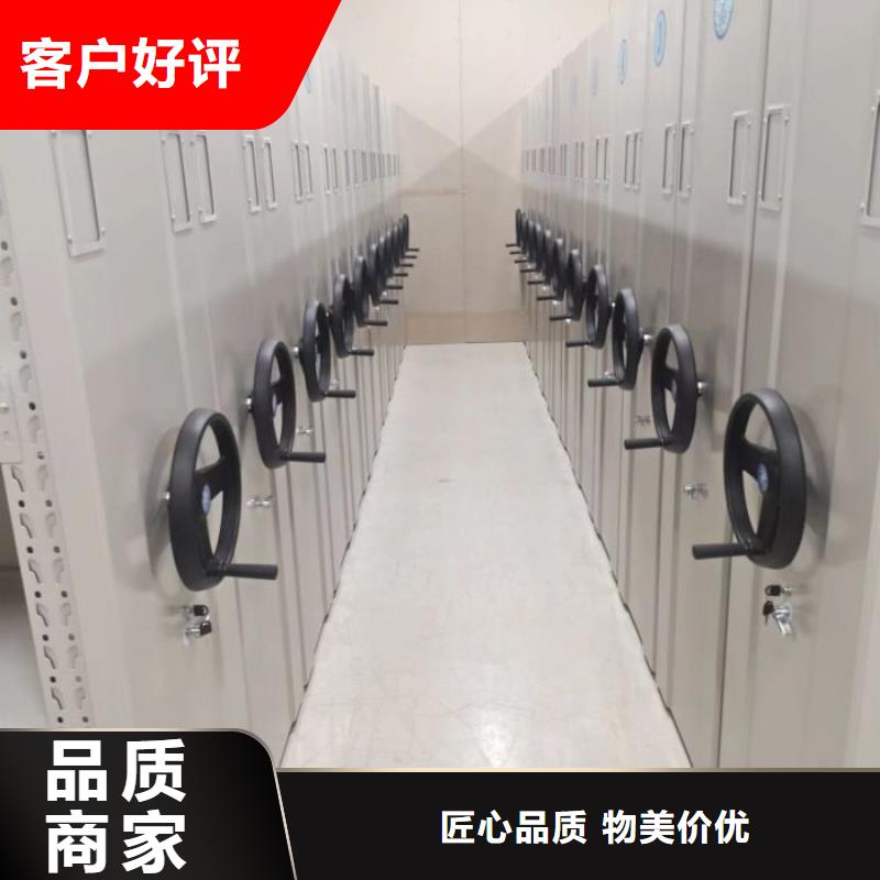 定制多少钱【凯美】电动档案柜同城服务商