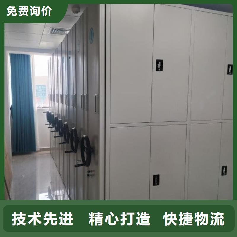 咨询服务【凯美】油画密集架省心又省钱