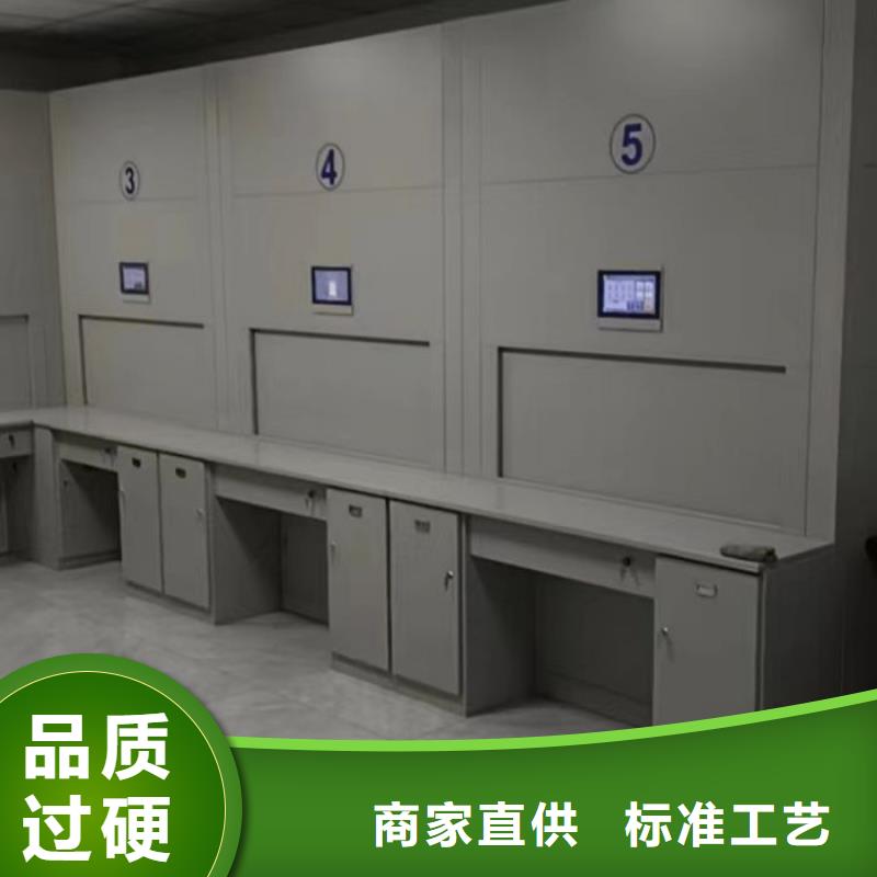 源头厂货【凯美】档案资料密集柜实体厂家支持定制