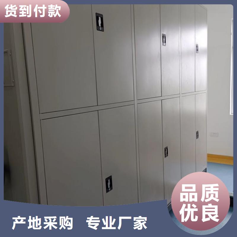 产品使用有哪些基本性能要求【凯美】档案保管移动密集柜源头厂商