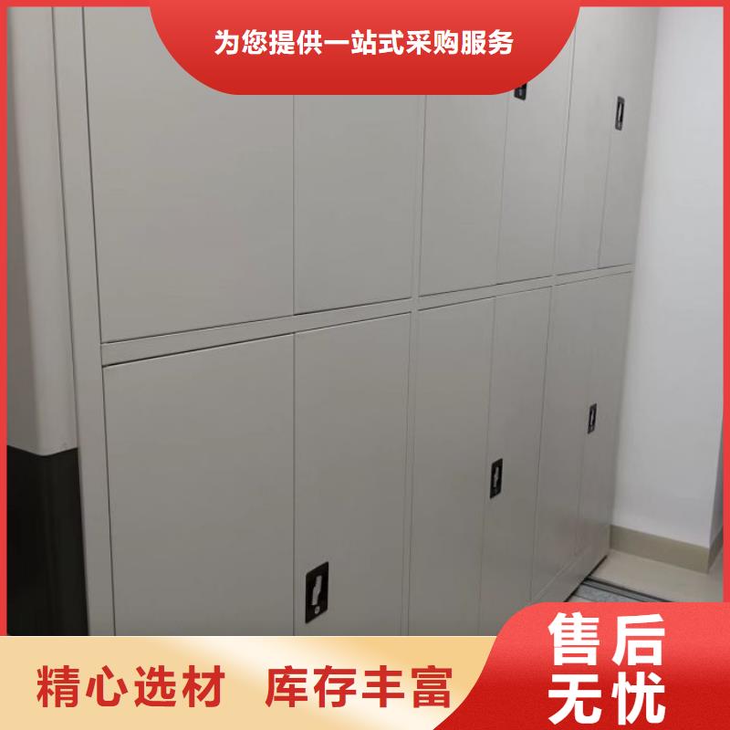 施工电话【凯美】加固型密集架型号齐全