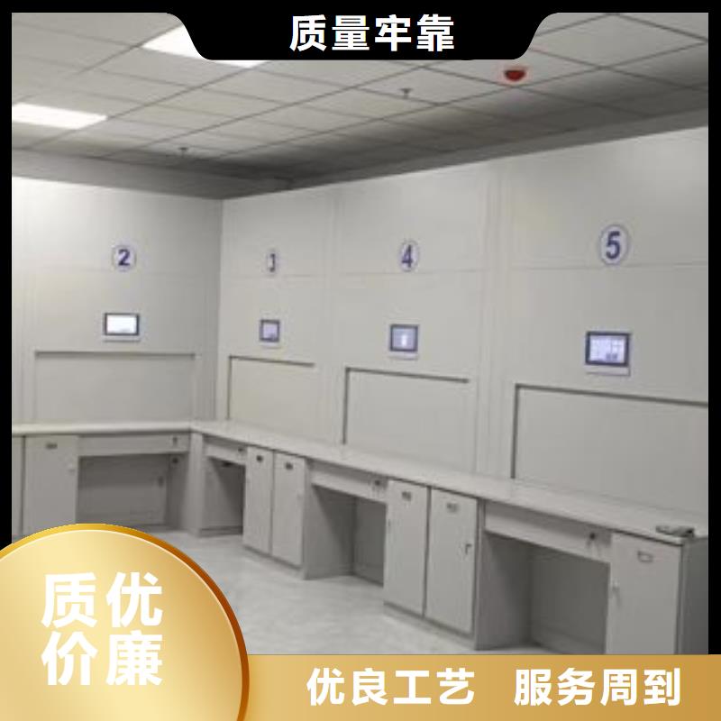 产品使用有哪些基本性能要求【凯美】密集架档案密集柜本地品牌