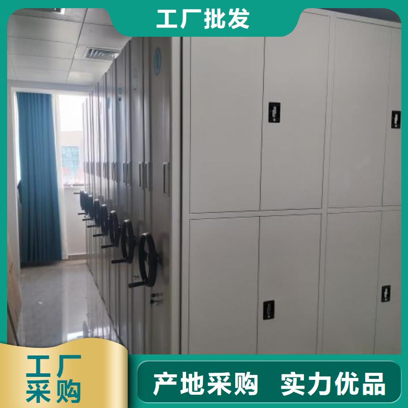 真诚相待【凯美】仓储密集柜本地制造商