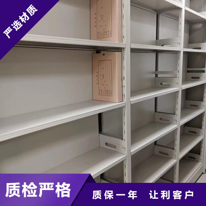 产品对比和选择方式【凯美】手动移动档案柜当地生产厂家