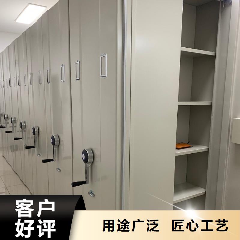 现货直供财务密集架柜周边厂家实力大厂家