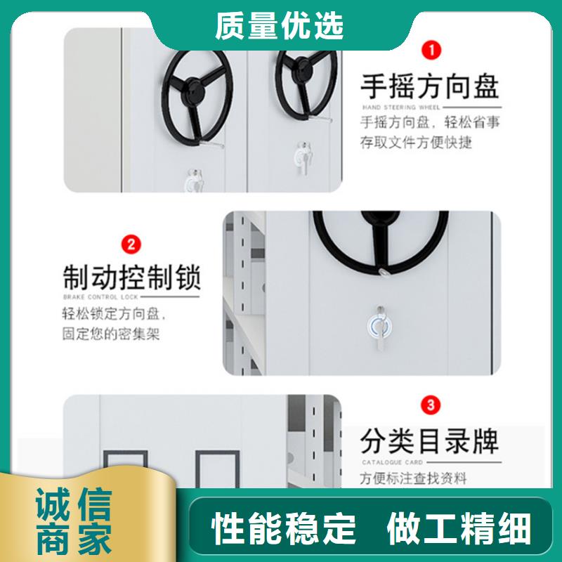 中国石油移动密集柜价格同城厂家