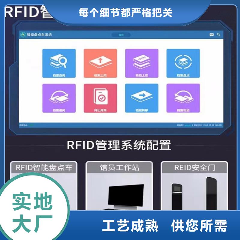 2025水利局系统电动型密集柜附近厂家附近品牌