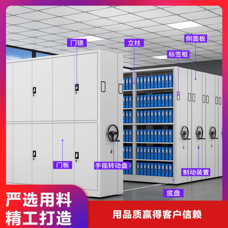 安达病案密集架车管所专用型品质过关质检合格发货