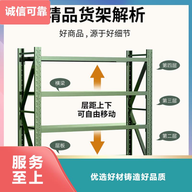 重型货架密集架生产厂家品质保证实力见证当地制造商