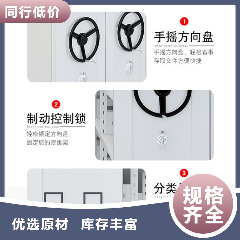 钢制书架晾片柜源头厂家直销多种优势放心选择