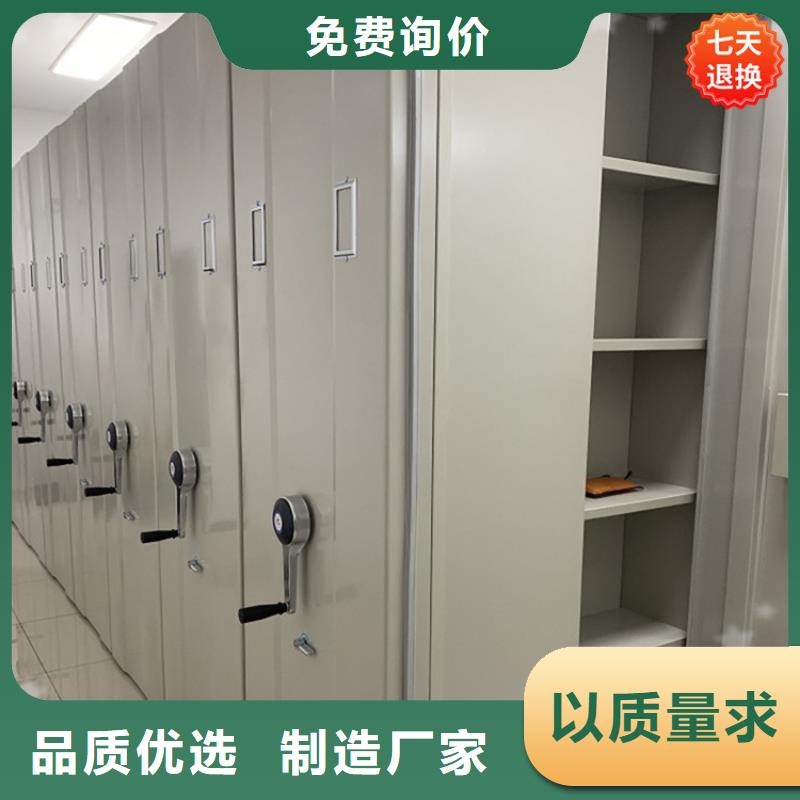 ​【手摇密集柜,汽轮机罩壳专业品质】严选用料