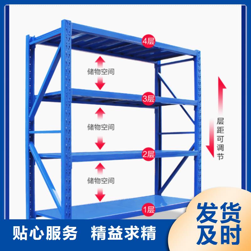 【轻型货架档案密集架厂家直销供货稳定】买的放心安兴用的舒心