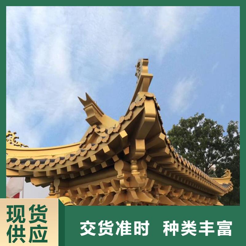 铝合金仿古栏杆在线报价来图定制