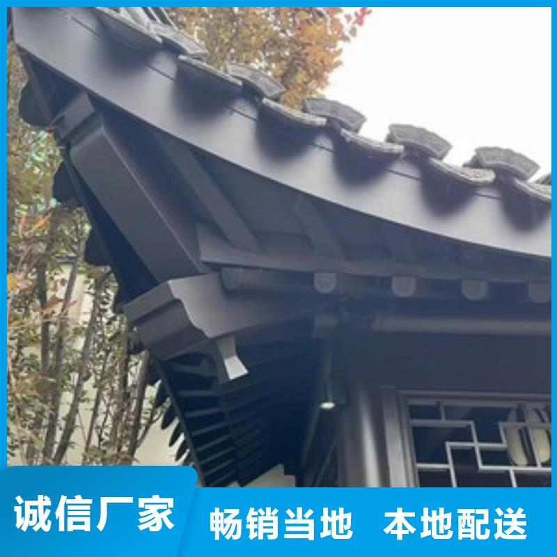 铝代木古建水榭批发价本地厂家