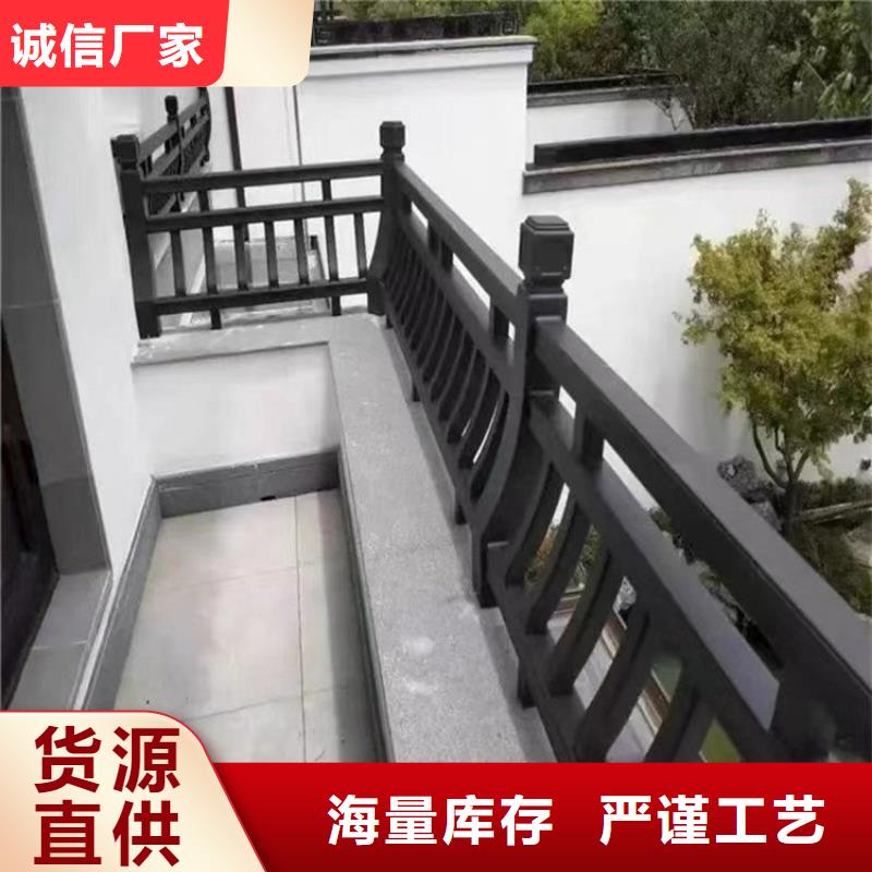 铝替木结构建筑批发实体诚信经营