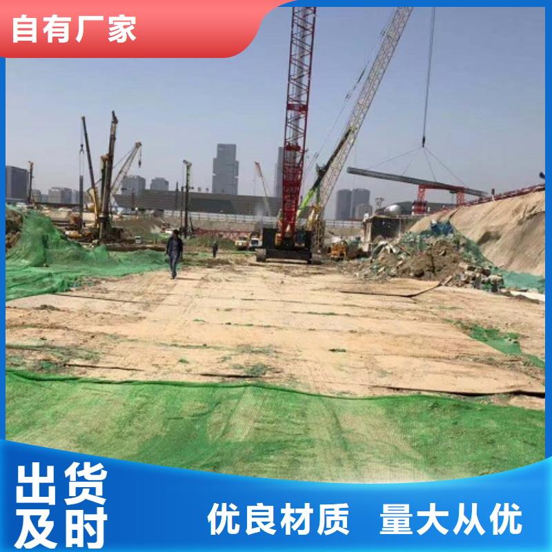 宜阳附近租赁钢板公司市场报价