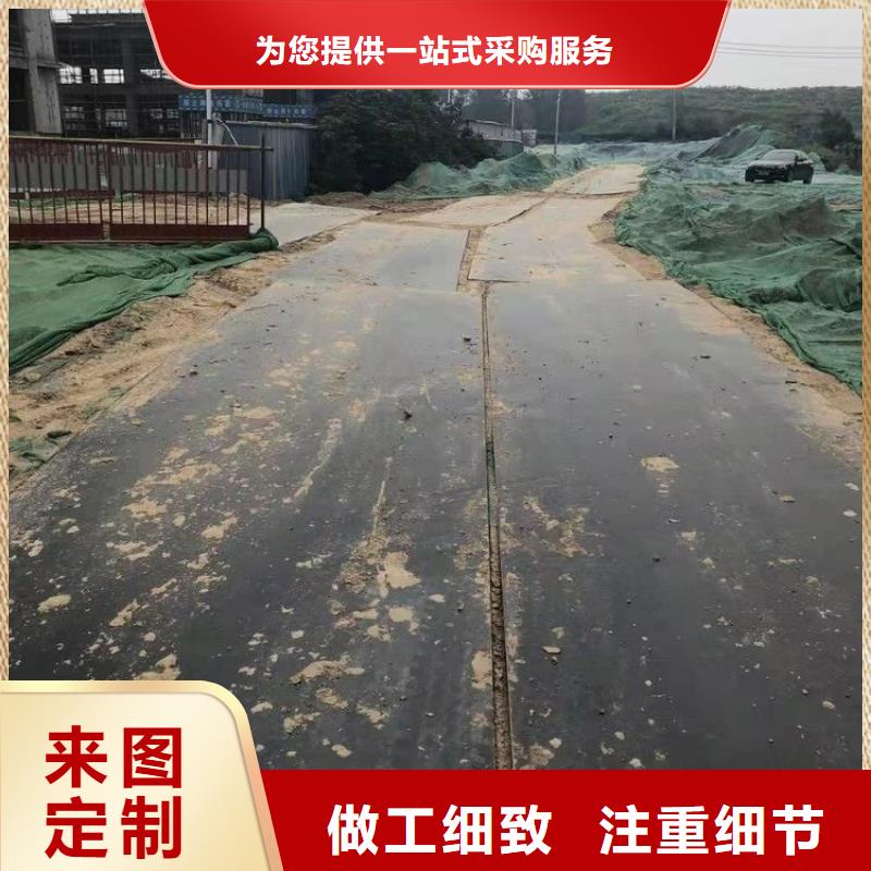 租赁垫路板报价好品质售后无忧