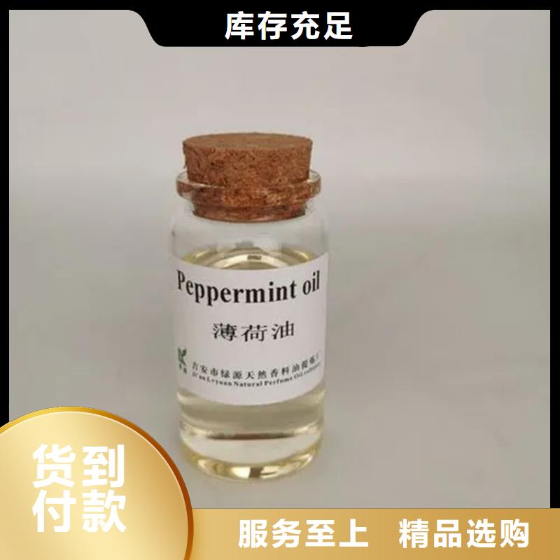 灞桥区回收环烷酸钴欢迎咨询甄选好物