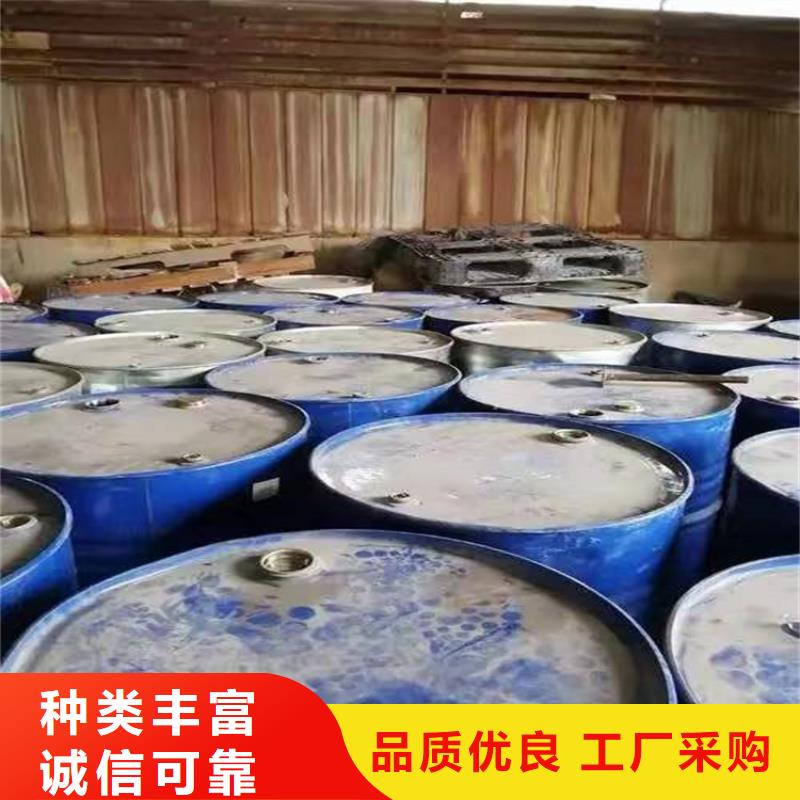 回收过期化工原料批发货源