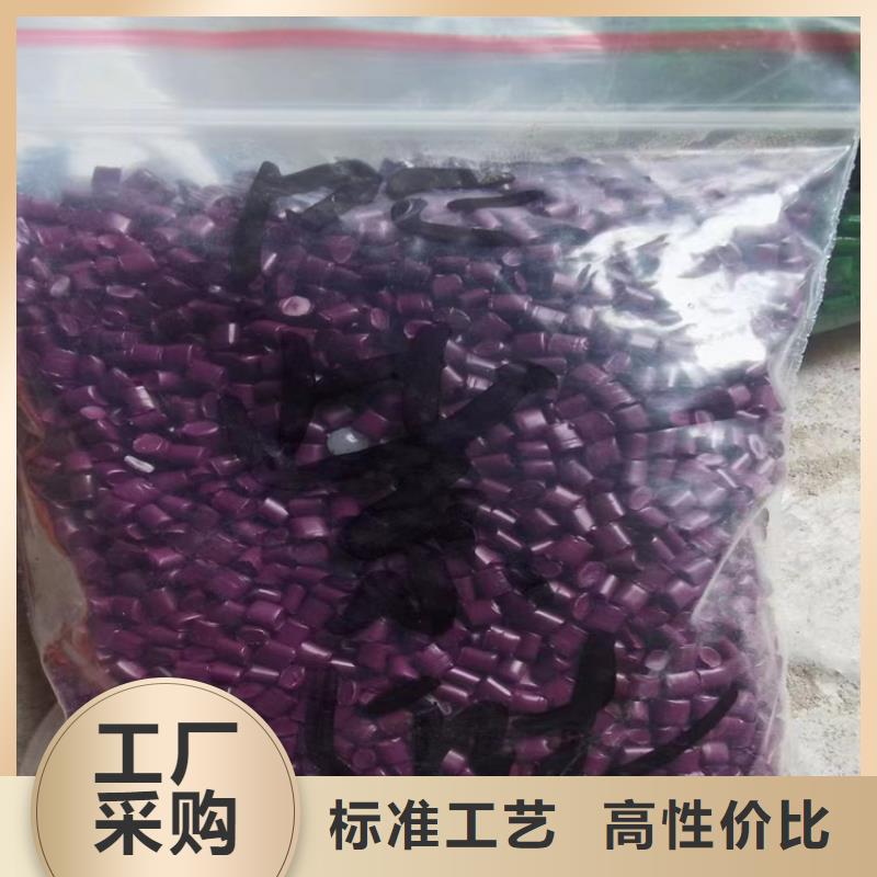 商洛回收化工原料