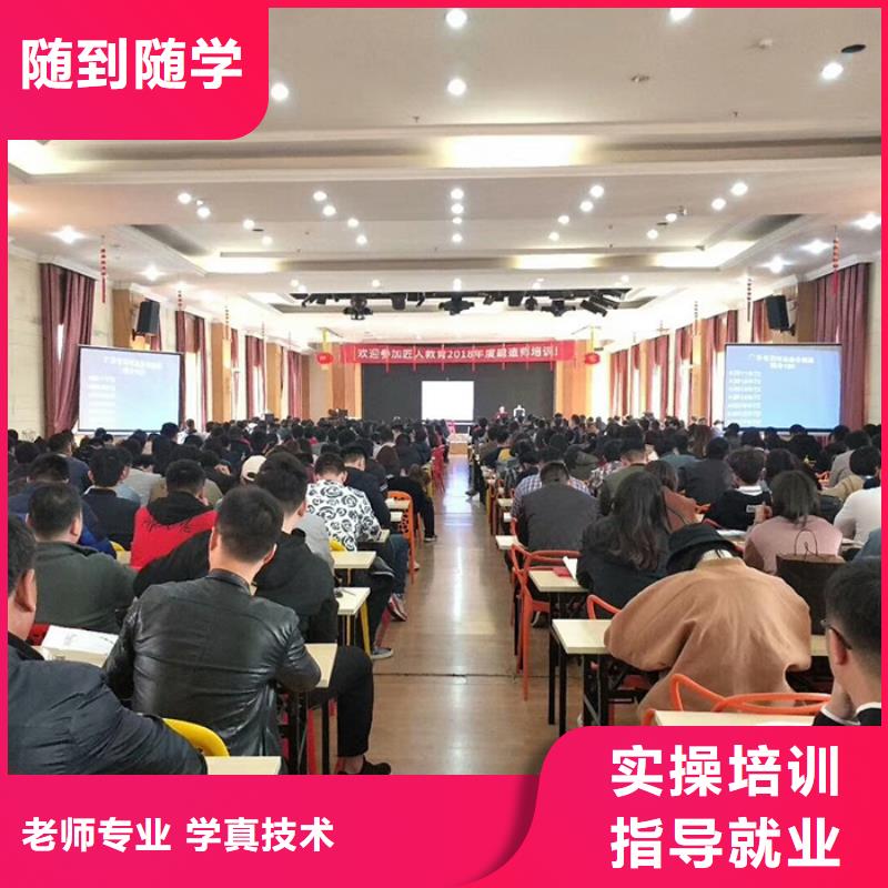 经济师建筑技工培训就业不担心同城公司