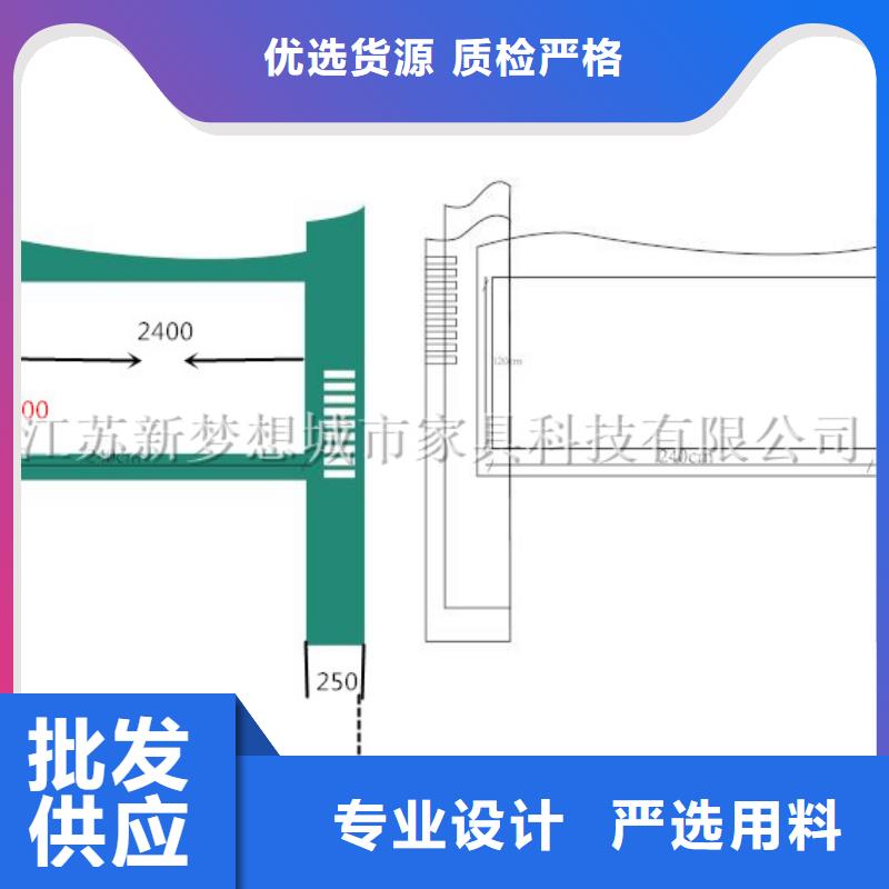 烤漆宣传栏在线报价附近供应商