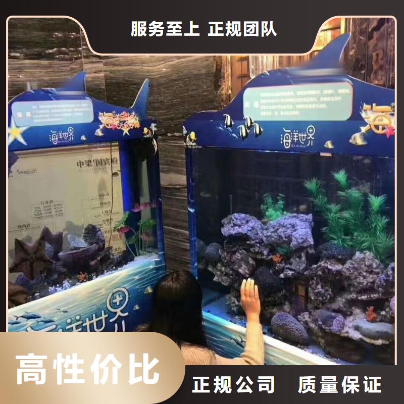 亳州海洋主题动物表演出租表演萌宠诚信