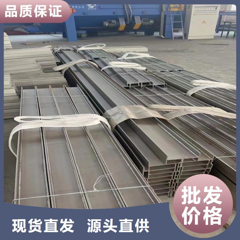 杭州不锈钢型材不锈钢焊管质量优选