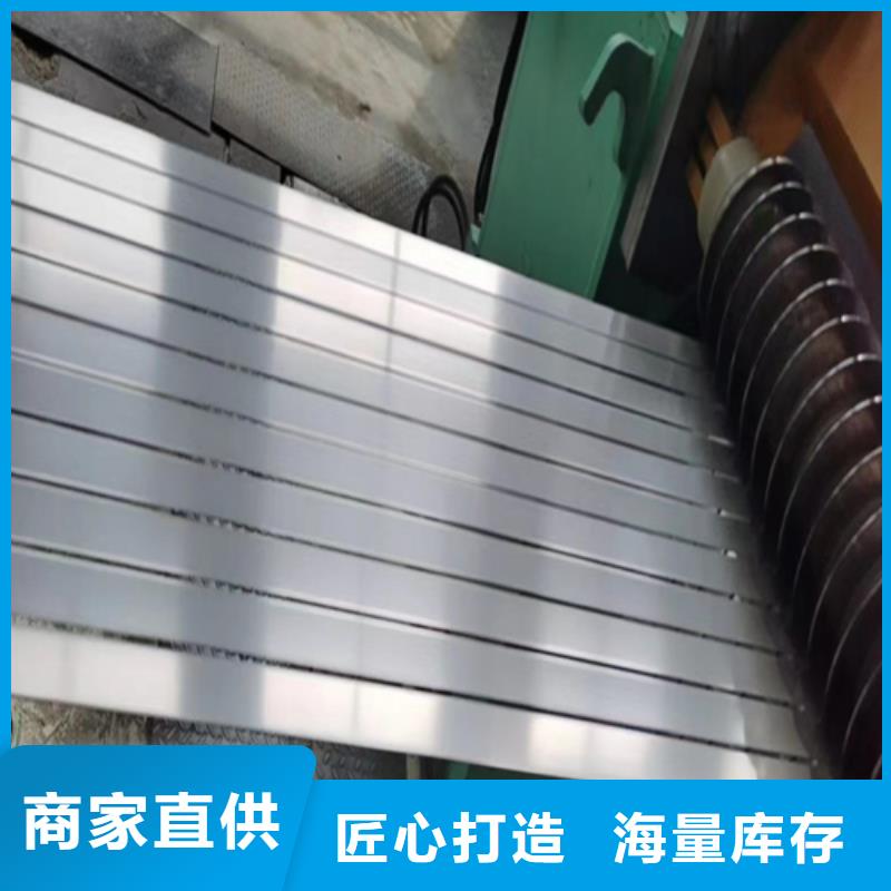 宁波不锈钢带,不锈钢焊管长期供应