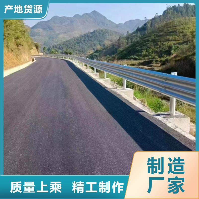 高速公路防护栏厂家供货注重细节