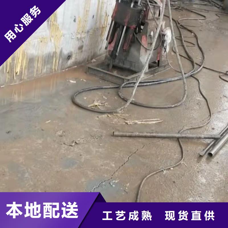 公路下沉灌浆找平厂家-做工精细本地厂家