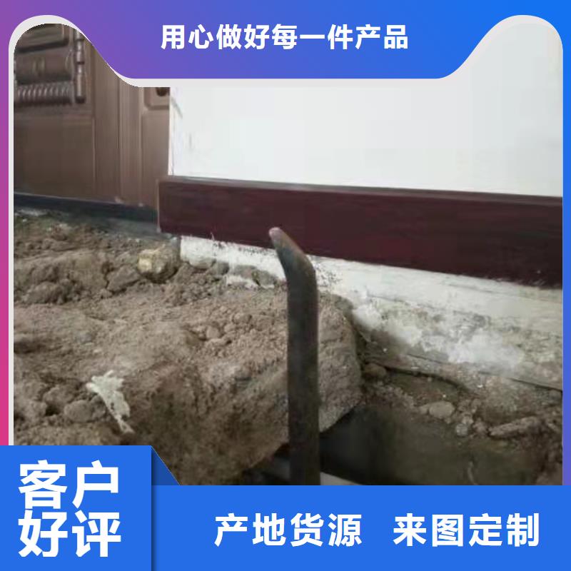 公路下沉注浆找平出货快