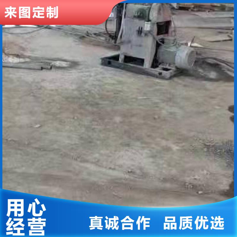 公路下沉注浆地面下沉注浆拒绝中间商好品质售后无忧